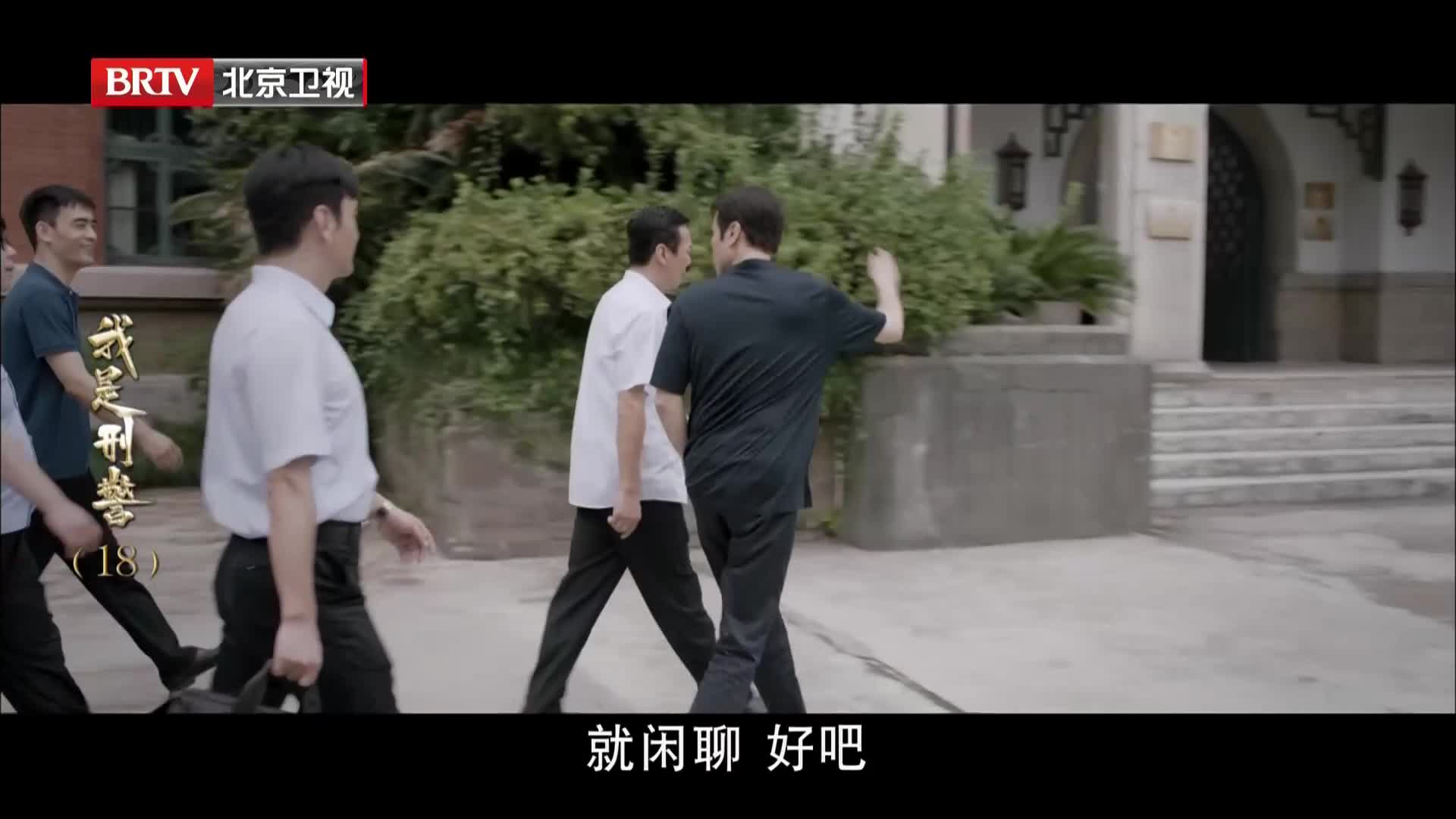 BTV1卫视高清