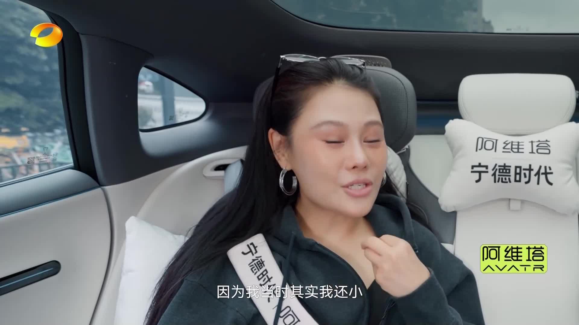 湖南卫视高清