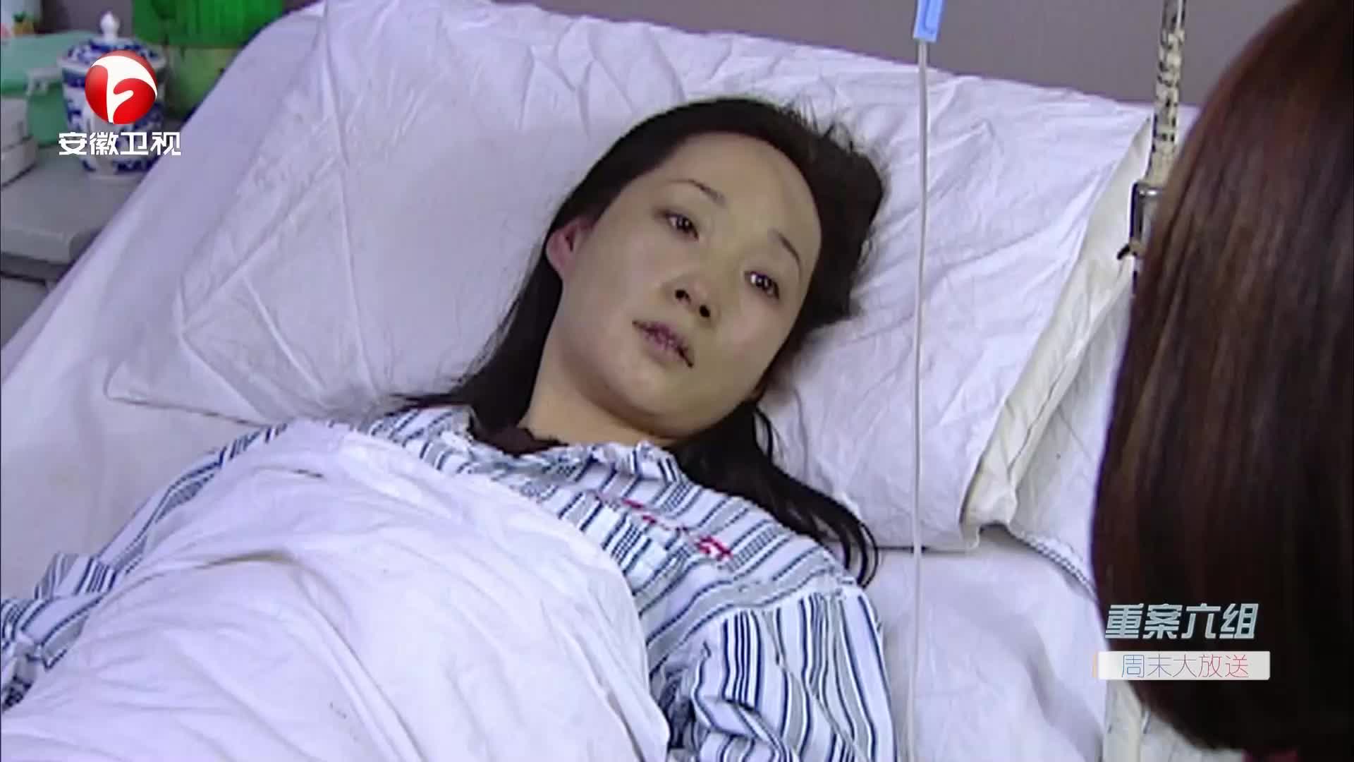 安徽卫视高清