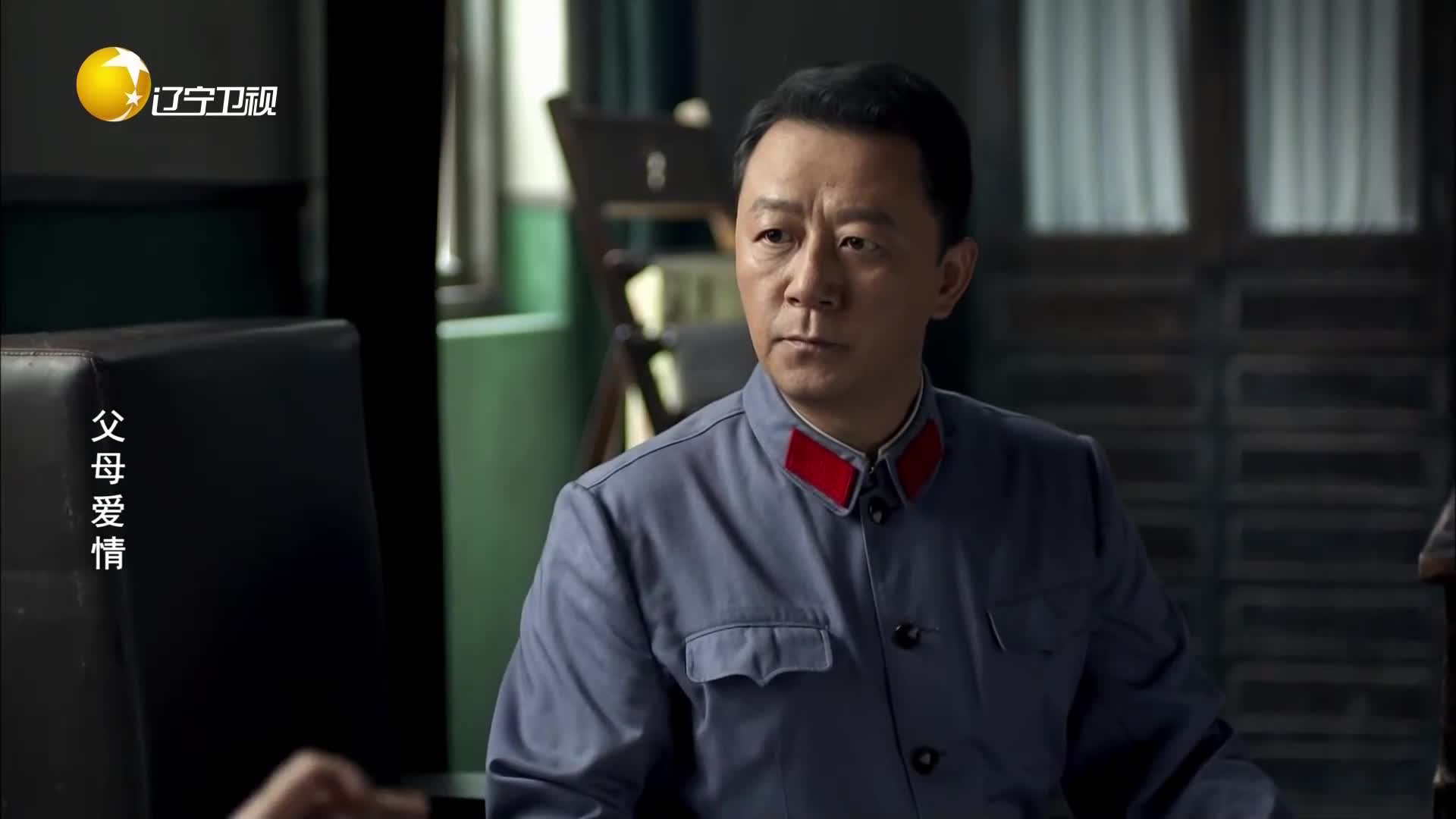 辽宁卫视高清