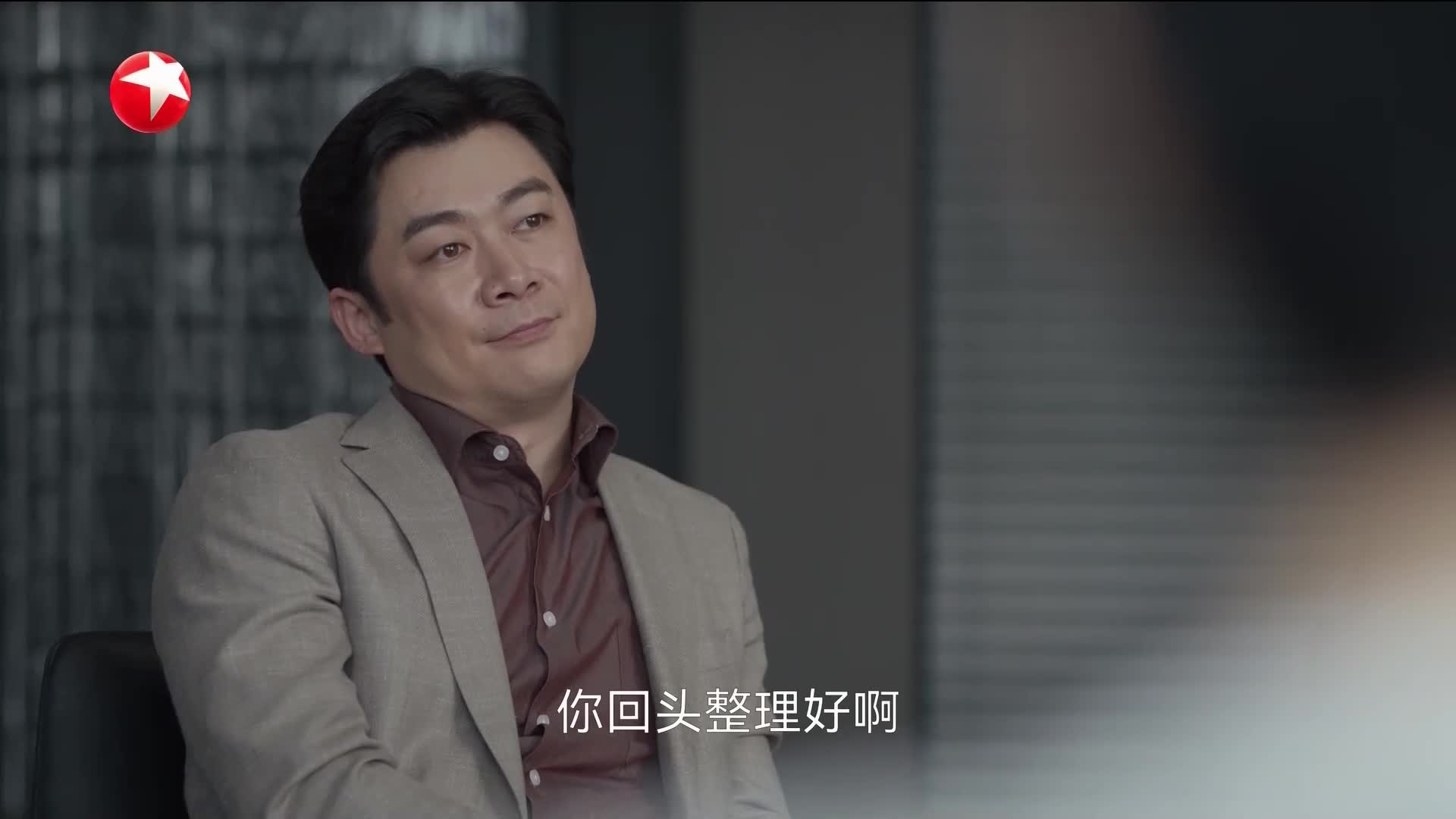 上海纪实高清