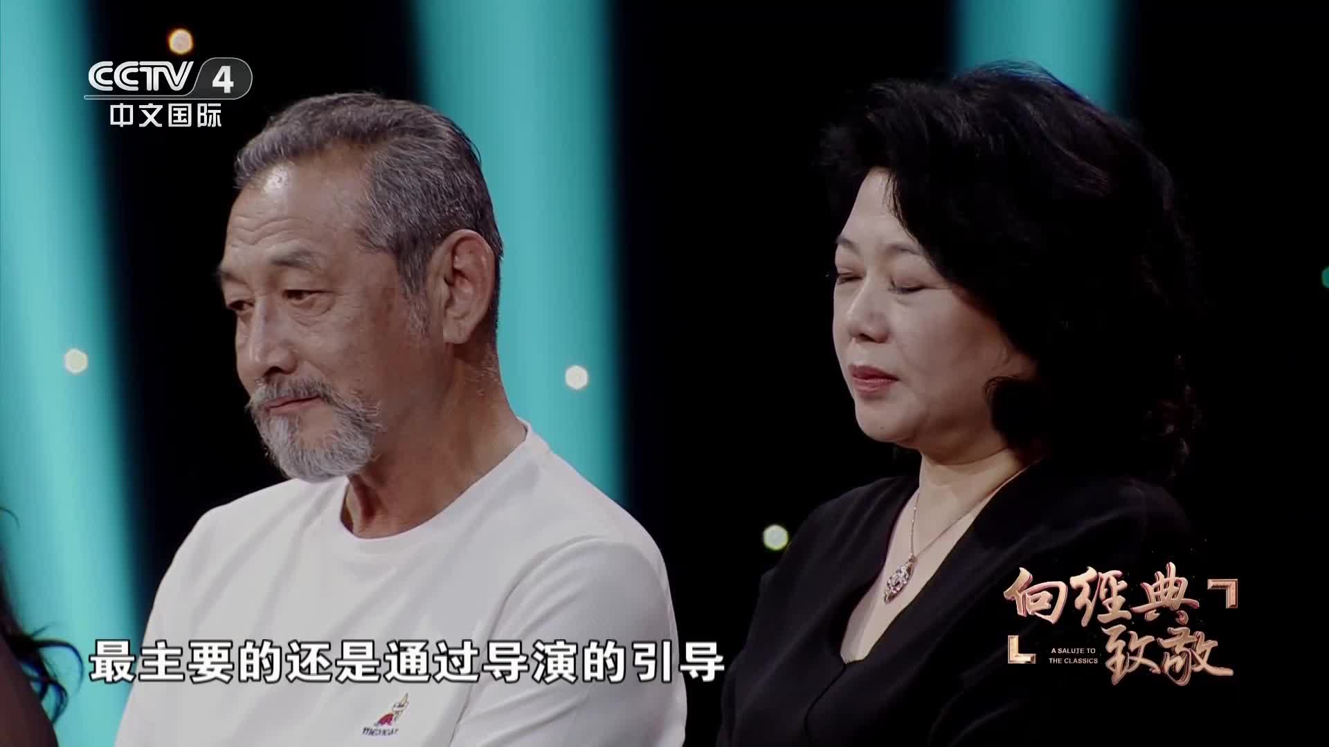 电视频道