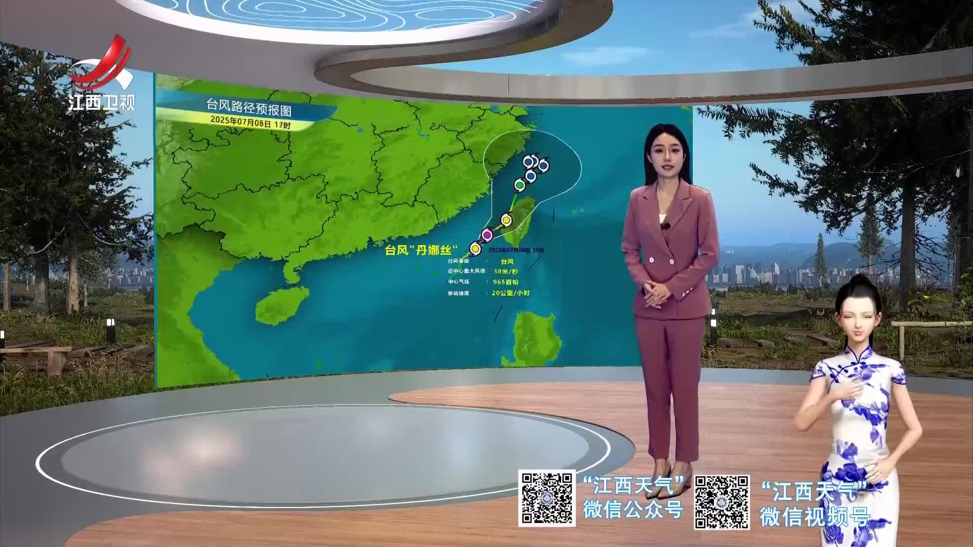 江西卫视高清