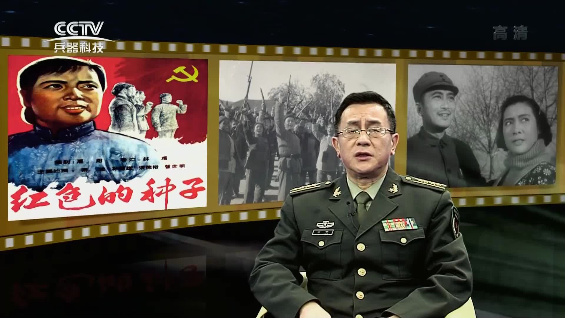 CCTV-国防军事