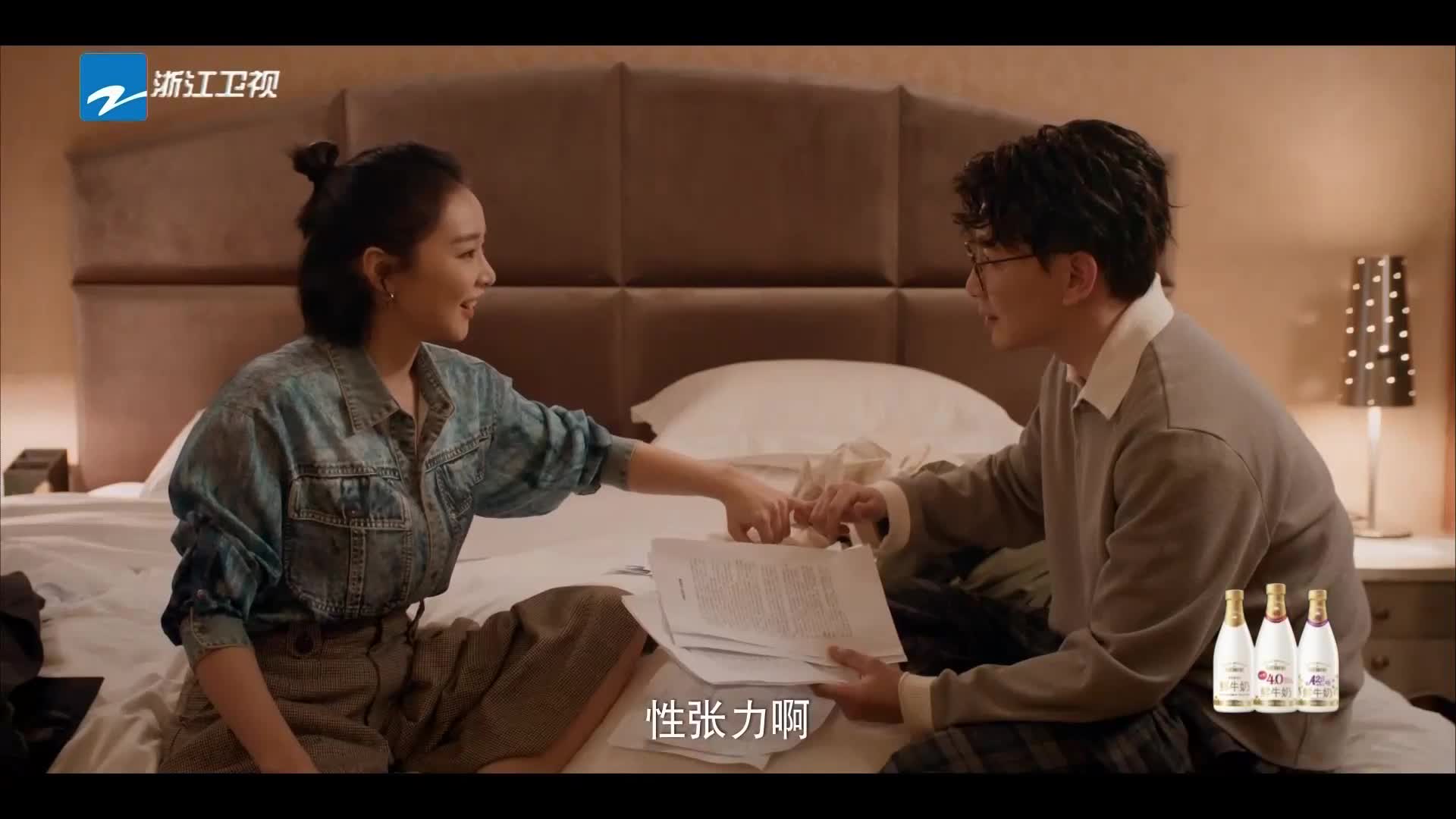 浙江卫视