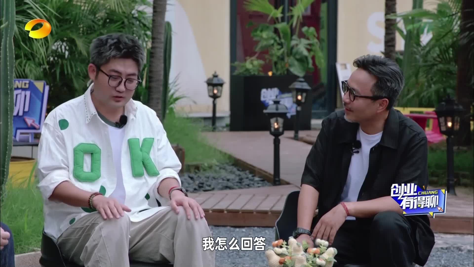 湖南卫视