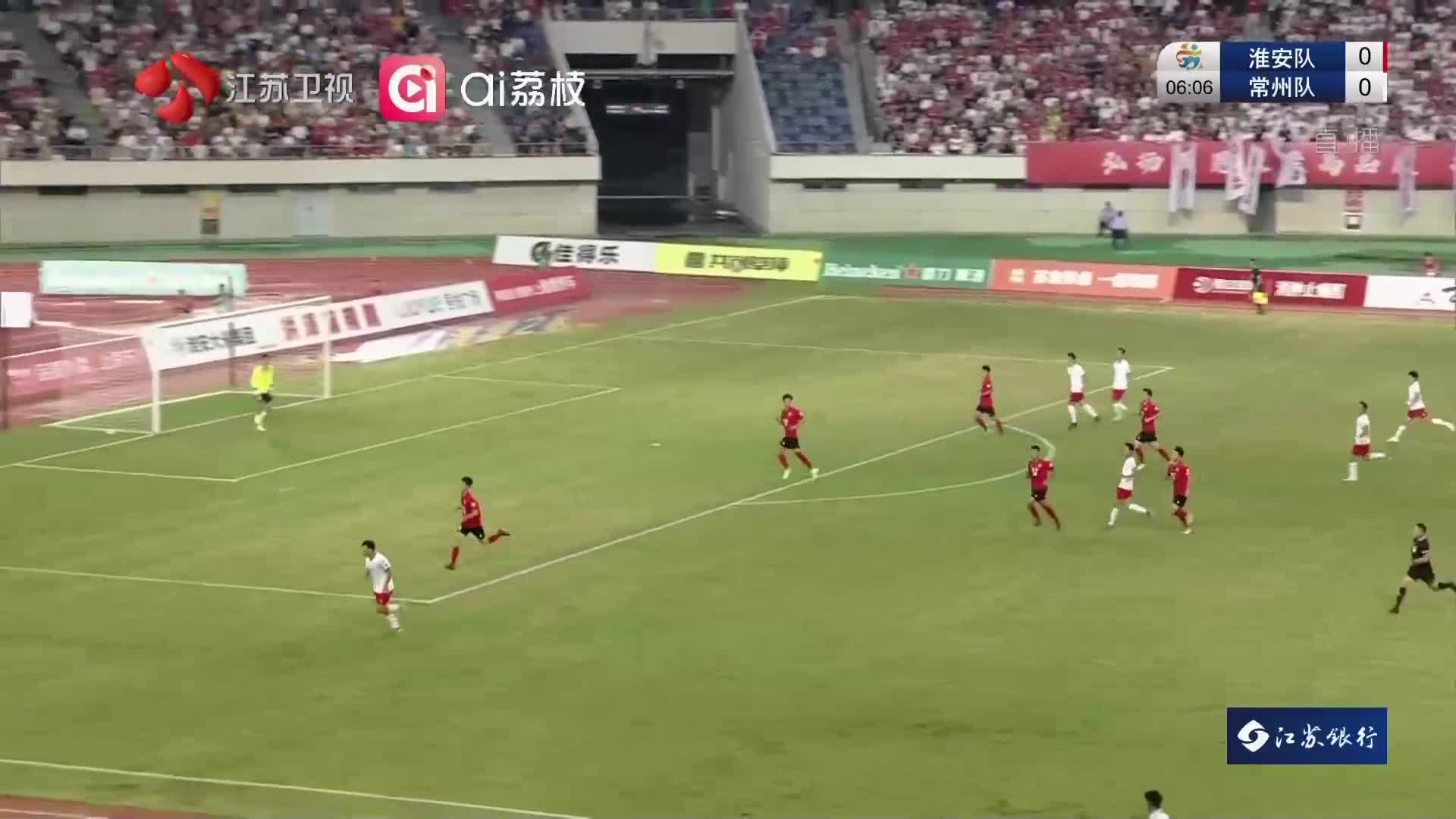 江苏卫视