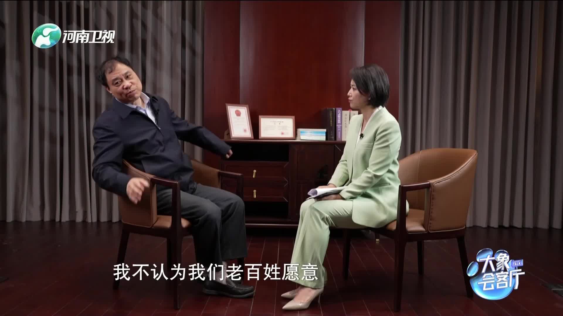河南卫视