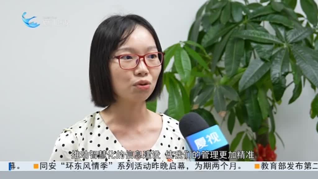 厦门卫视