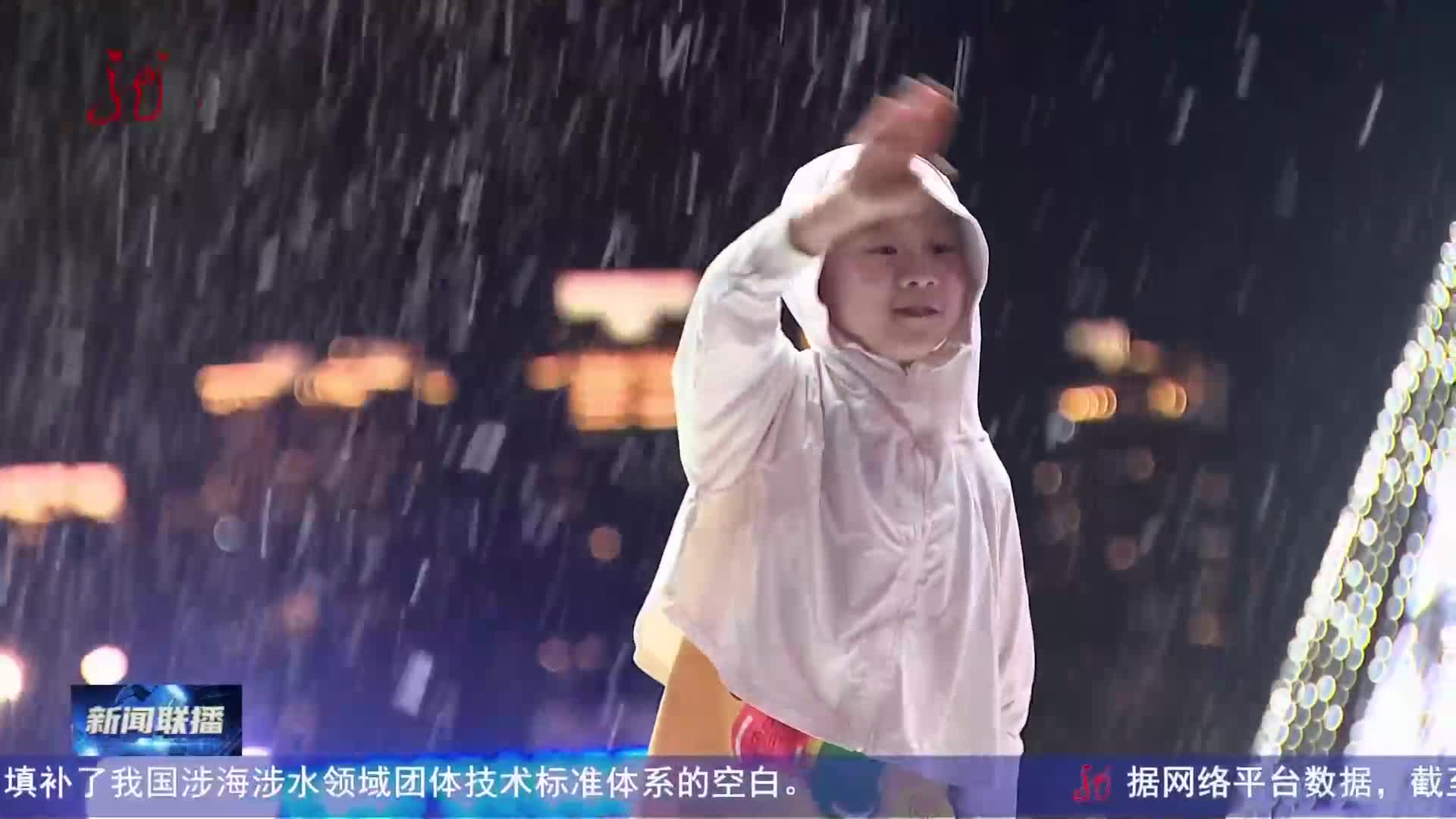 黑龙江卫视