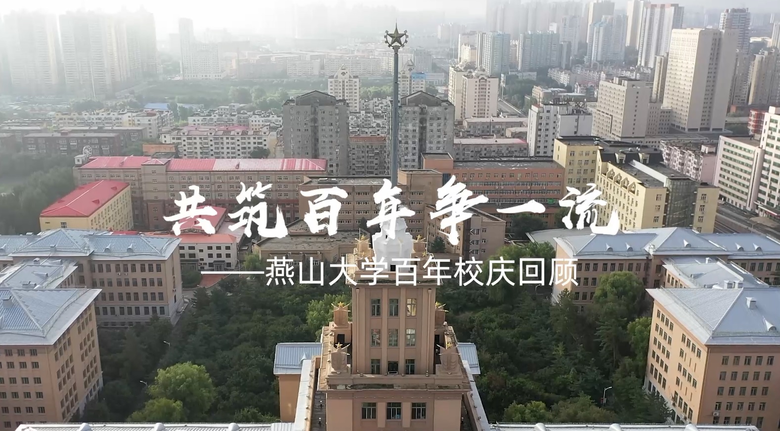 最新视频